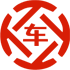 宁波昇腾云金服有限公司 
